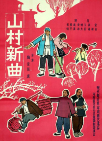 日韩在线三级